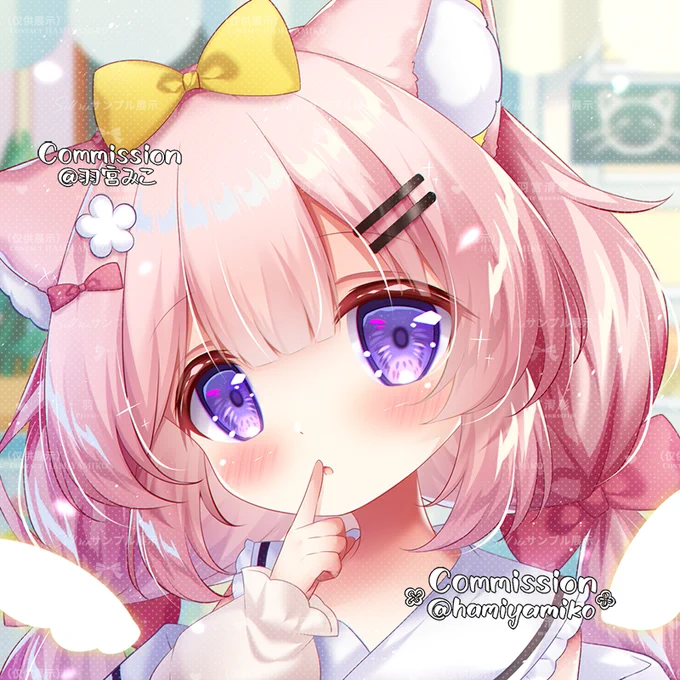 #イラスト #リクエスト 