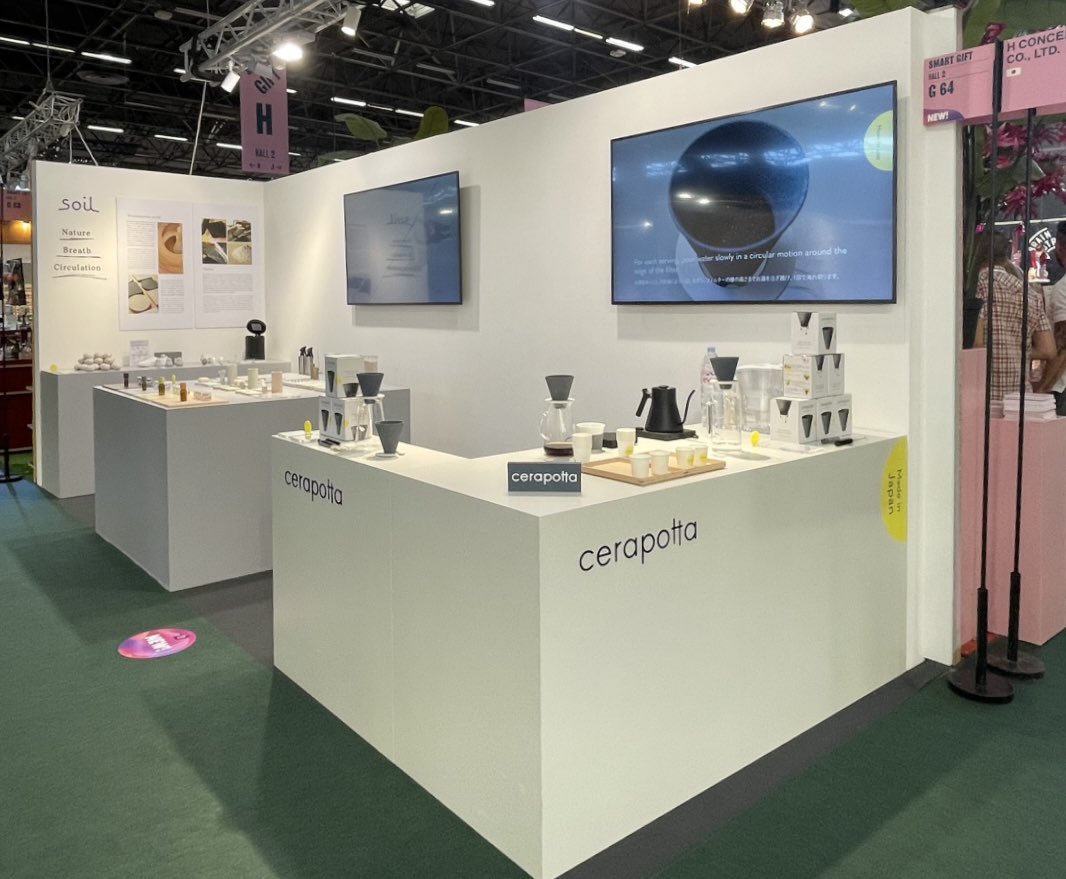 hconcept_JP's tweet photo. We are thrilled to present “cerapotta” and “soil” at #maisonetobjet paris 2023!
Date: September 7-11, 2023
Venue: Paris Nord Villepinte Exhibition Centre
Booth :HALL 2 / SMALL GIFT G64
#hconcept #cerapotta #soil https://t.co/aqB0OGeiF4