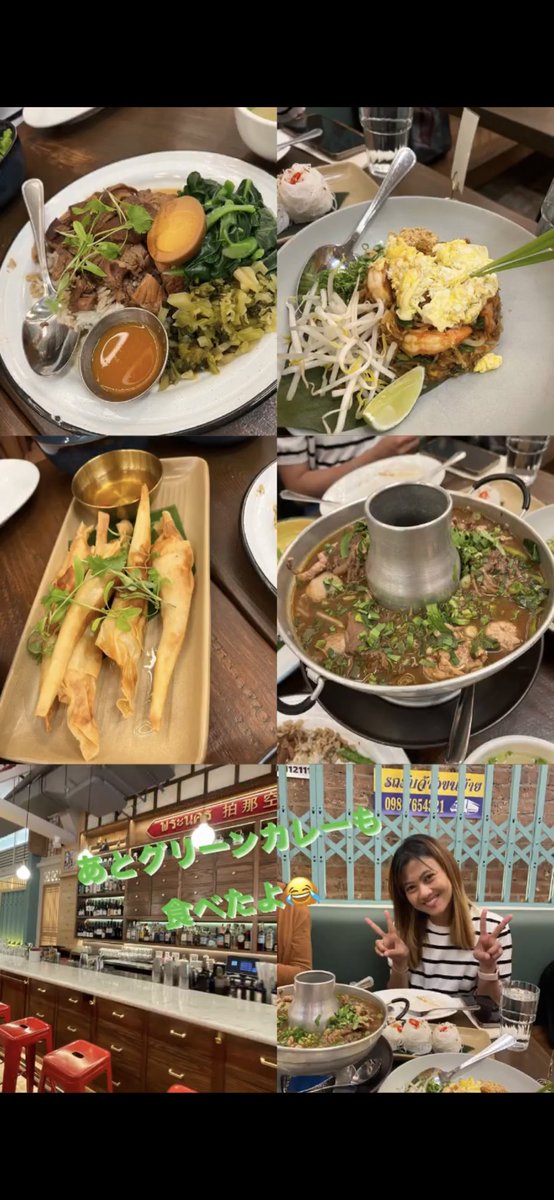 satoko31056's tweet photo. 今日の学校後に
ランチ→美術館→(カフェでcoffee time)→ミュージカル
無駄な時間が1ミリもなかった😆 https://t.co/s7ziEIShQt