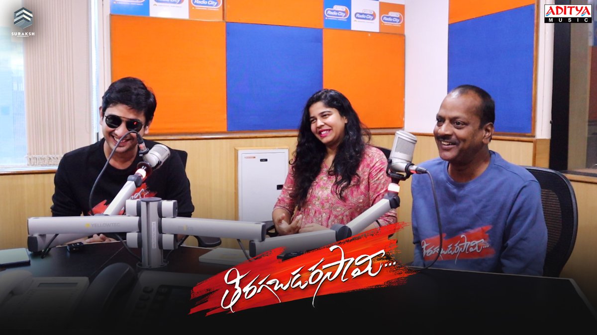 Snaps of the excited #TiragabadaraSaami team at @radiocityindia - Telugu during #ChaalaBagunde 🎵 Song 🎙️📸 Listen to the soulful song now! ▶️ youtu.be/WUG5-gYkBSY A #JB Musical 🎻 @itsRajTarun @MalviMalhotra #ASRavikumarChowdhary @ChaituSatsangi, @LipsikaB