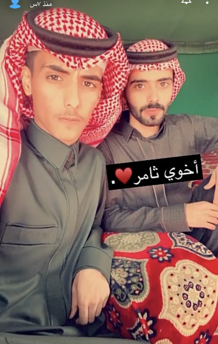 سويلم. الذيابي (@soylm1231) on Twitter photo 