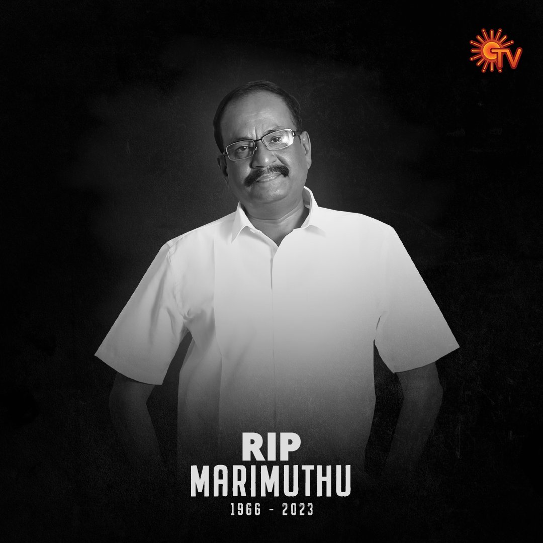 It's a tough day for all of us as we say goodbye to one of our most favourite actor, Mr.Marimuthu. He was the heart and soul of Ethirneechal and he's given us some of the most unforgettable onscreen moments as Adhi Gunasekaran. We all loved him and will continue to have a special
