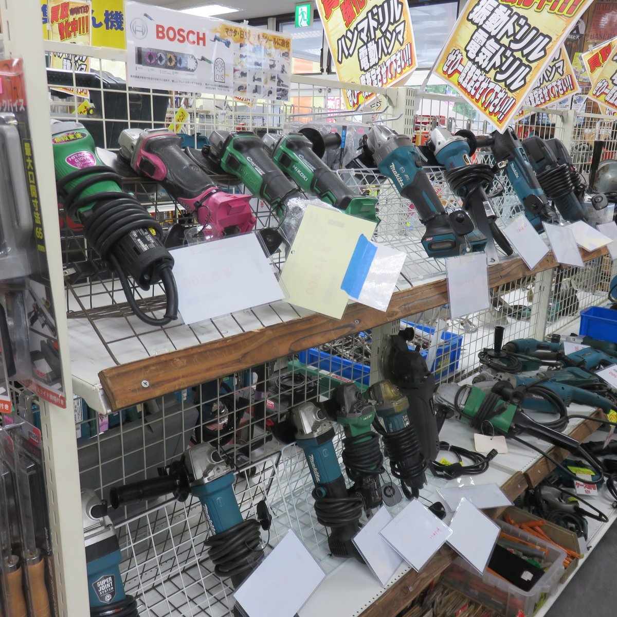 actool_8go's tweet photo. こんにちは！アクトツール川崎店です🙌
グラインダの売り場少しリニューアルしました✨
まだまだ工具もあるのでどんどん出していきますよ😎
台風接近中ですので、ご来店の際はお気をつけてお越しくださいませ。
＃アクトツール　＃川崎店　＃国道246号　＃工具 https://t.co/43M72ZENLV