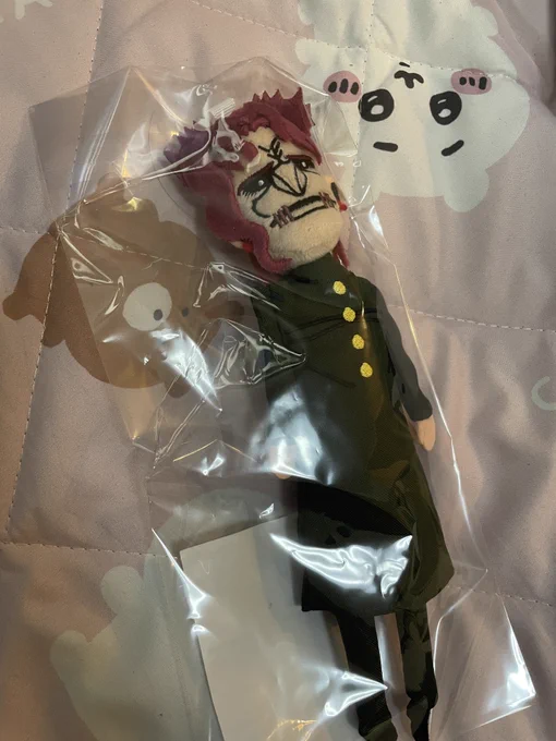 ちょっと早いけど自分から誕プレ届いた 