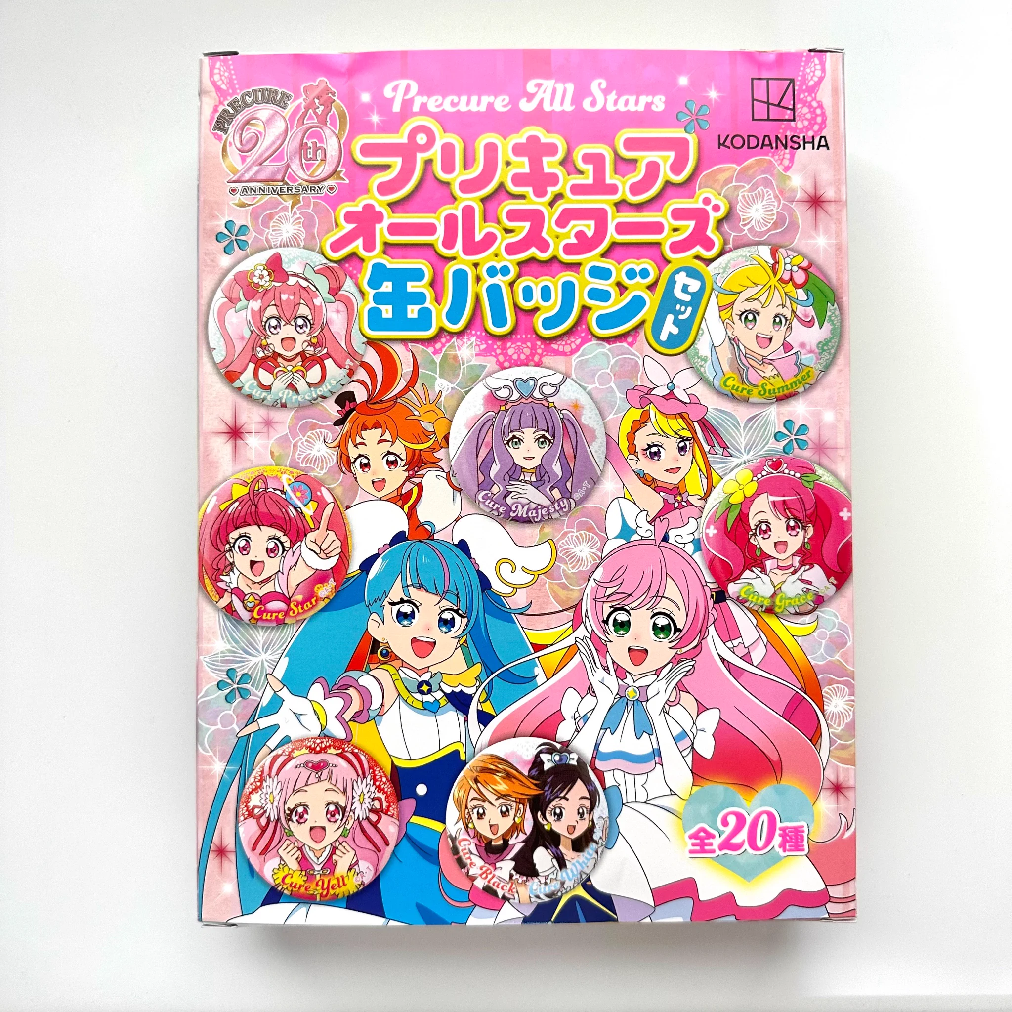 X-এ 講談社『たのしい幼稚園』『おともだち』編集部【公式