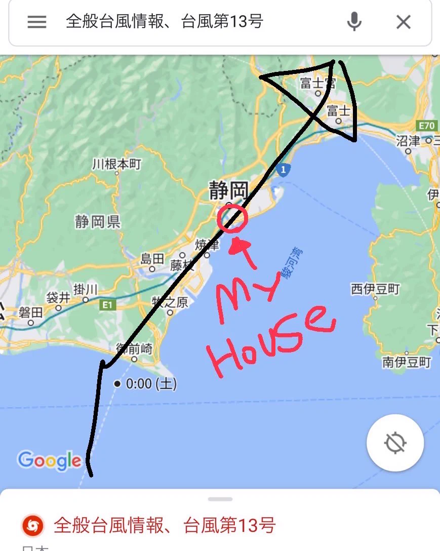 公の場での発言・インタビュー報道記録