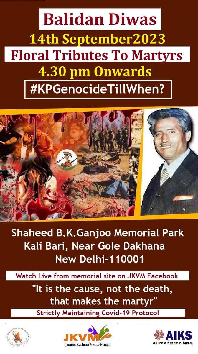 jk_jkvm's tweet photo. हाथ जोड़कर नमन जो करते, मत समझो कि कमजोर हैं हम
उठाओ कथायें इतिहास की तो छाये हुए हर ओर हैं हम।
#BalidanDiwas #14september #neverforget1990
#Kashmir #KashmiriHindus #G20India2023
#G20Summit #genocide #EthnicCleansing #Poonch
@vivekagnihotri @VTankha https://t.co/qiQDL8BOF9