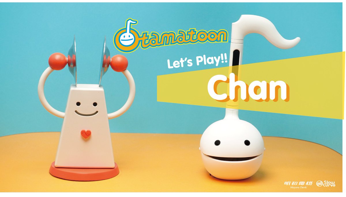 otamatoon_JP's tweet image. 『#Otamatoon』本編 #チャン が登場の2作目を公式YouTubeで公開!
▼
youtu.be/tpXj7NL4lCQ

①この投稿をリポスト
②アカウントをフォロー
すると抽選で #明和電機 土佐社長のサイン付き!映画祭のお土産をプレゼント!

商品などの詳細は返信にある公式ポストをチェック！

otamatoon.com