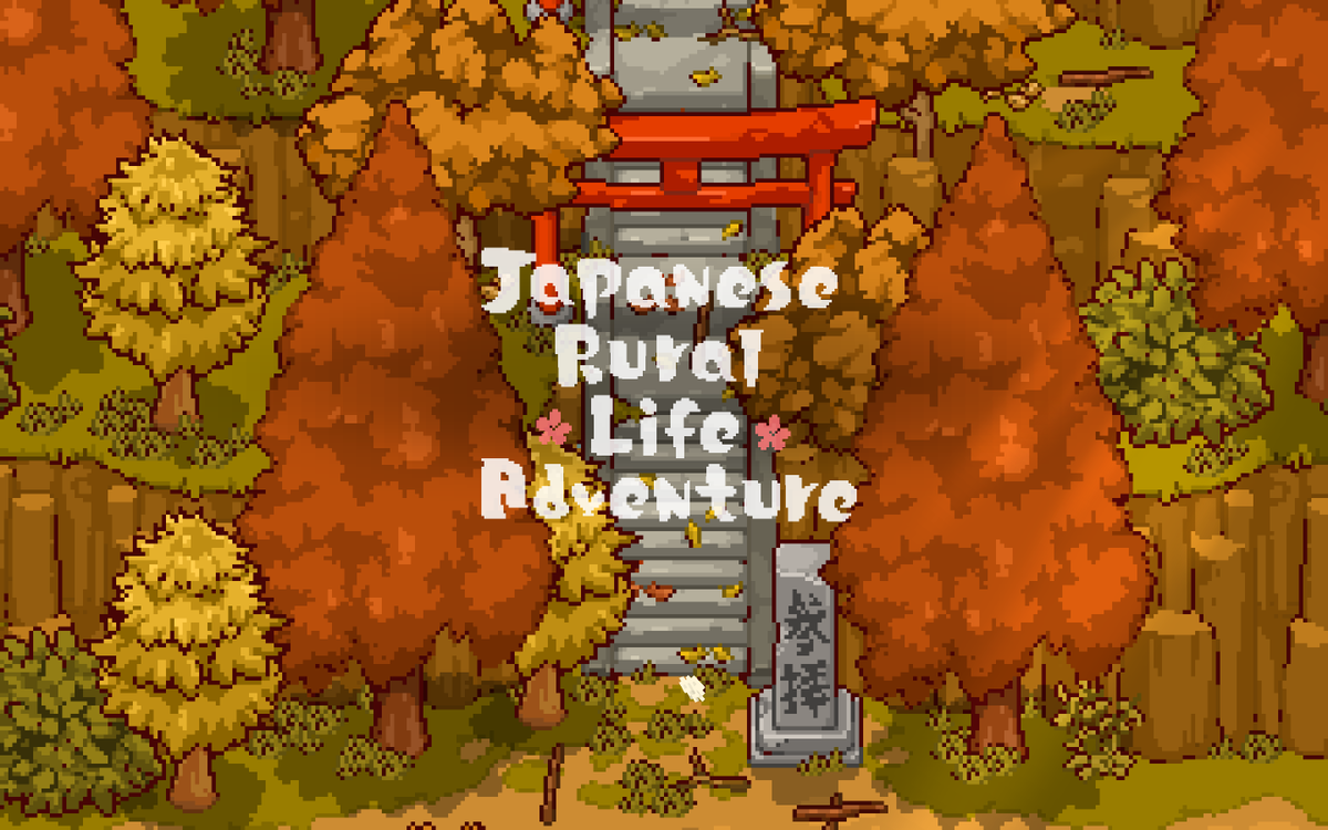 game_start_llc's tweet photo. On September 15, 2023, “Japanese Rural Life Adventure”
It will be released at @AppleArcade . Pre-orders are currently being accepted on the App Store. Please check!
https://t.co/HwuJC7p4cx 
#indiegame  #pixelart https://t.co/VX8Dbn7U3M