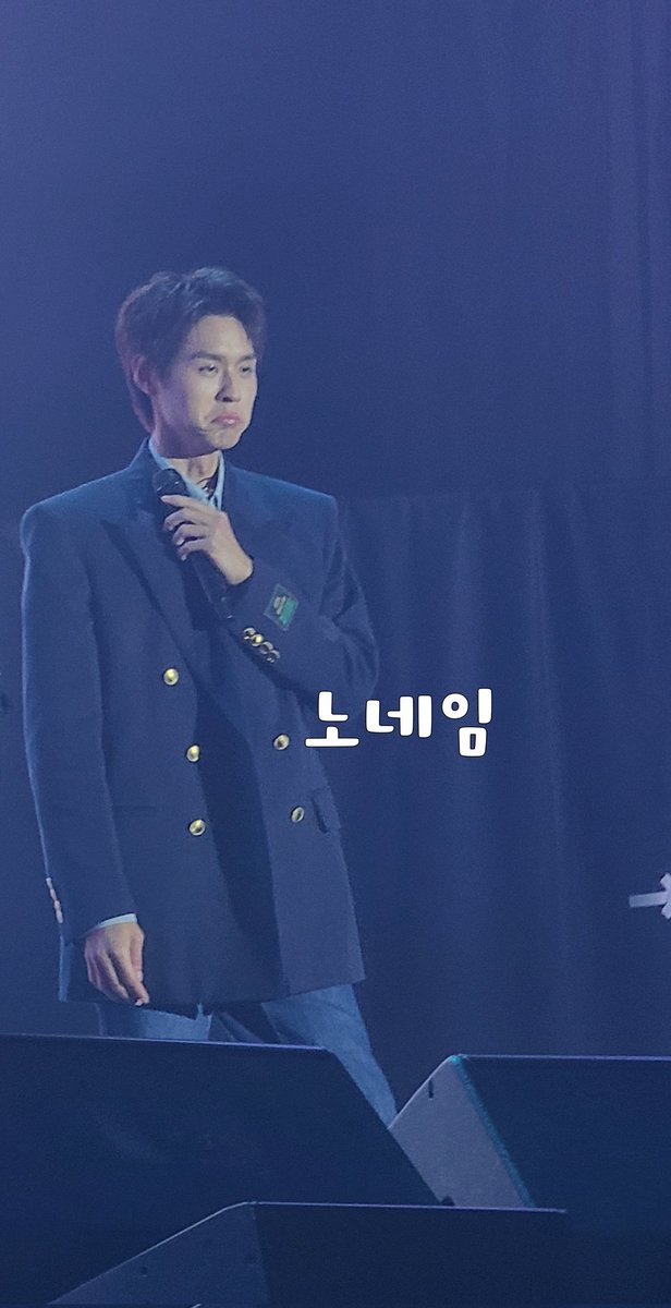BKPP04's tweet photo. 이 빙구미가 너모 좋다구ㅋㅋㅋㅋㅋ
#Bbillkin 
#BKPPFMinSEOUL
#BKPP_AsiaFanMeeting2023 https://t.co/UF0SvmO4bZ