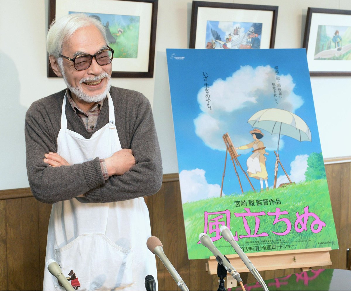 HAYAO MIYAZAKI se retracta y THE BOY AND THE HERON ya no será su última película como director para Studio Ghibli. Miyazaki ya tiene una nueva idea y está trabajando en ella.