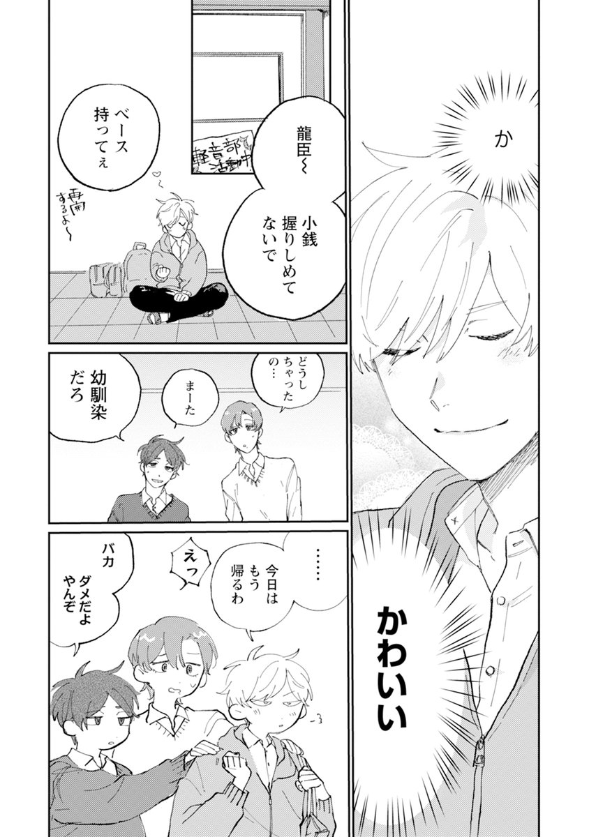(4/5) 