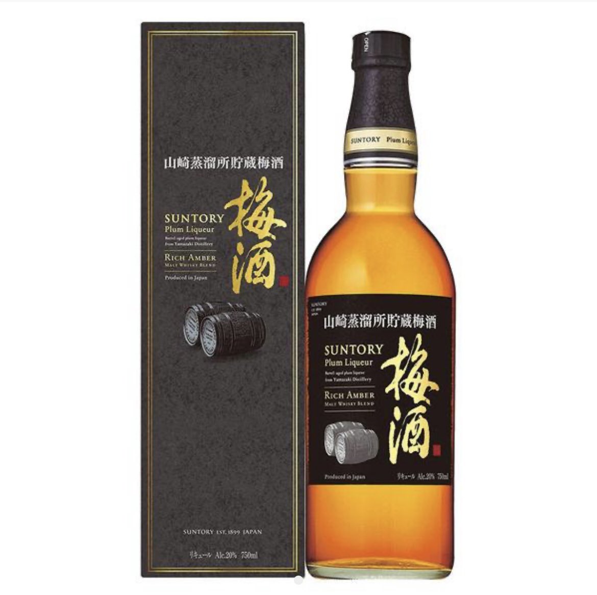 Bar_Signpost's tweet image. サントリー梅酒〈山崎蒸溜所貯蔵梅酒〉
　　　　　リッチアンバー

ウイスキーの古樽の内面を焙煎し、梅酒をゆっくりと熟成させた後、梅酒樽後熟グレーンウイスキーと、香り高いモルトウイスキーを厳選して贅沢にブレンドした梅酒です。