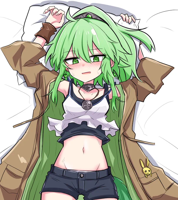 ガスタの巫女ウィンダちゃん/遊戯王OCG 