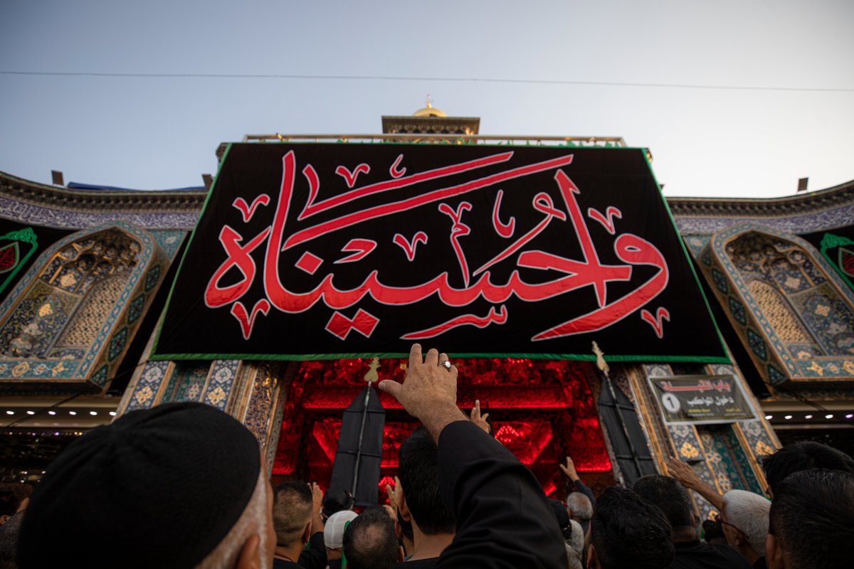 العتبة الحسينية المقدسة tweet media