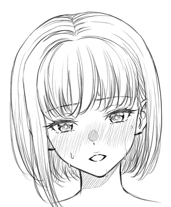 恍惚 
