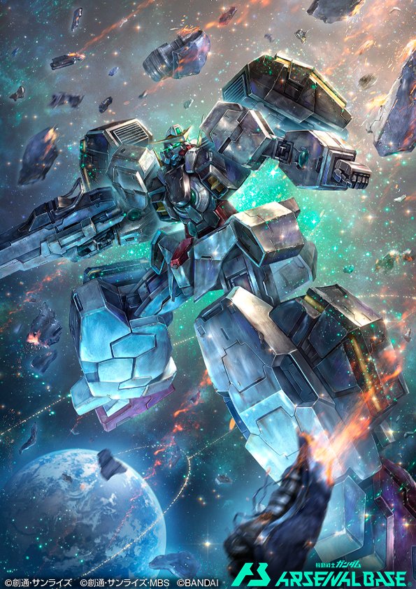 新品　機動戦士ガンダム00 エクシア デュナメス キュリオス ヴァーチェ 値下げしました FG1/144 エクシア デュナメス キュリオス