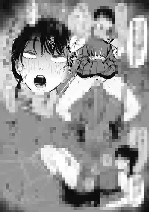 更新しました!
【FANBOX】 https://t.co/o4cIFOFJyg
【Fantia】 https://t.co/YaKKqf8gnm 