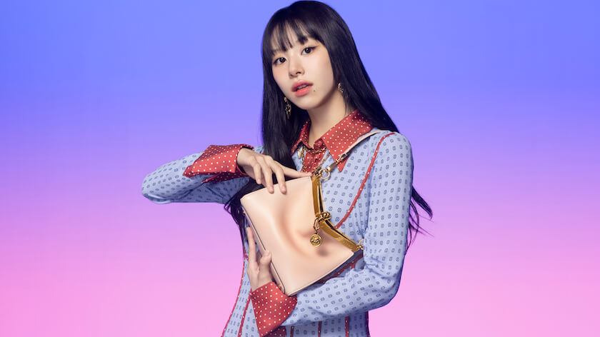 SubjectKpop's tweet photo. Chaeyoung is appointed as the Japan brand ambassador for Italian fashion brand ETRO

https://t.co/YgPsxwjQs5

#TWICE #트와이스 @JYPETWICE https://t.co/BbgOpSZl4A