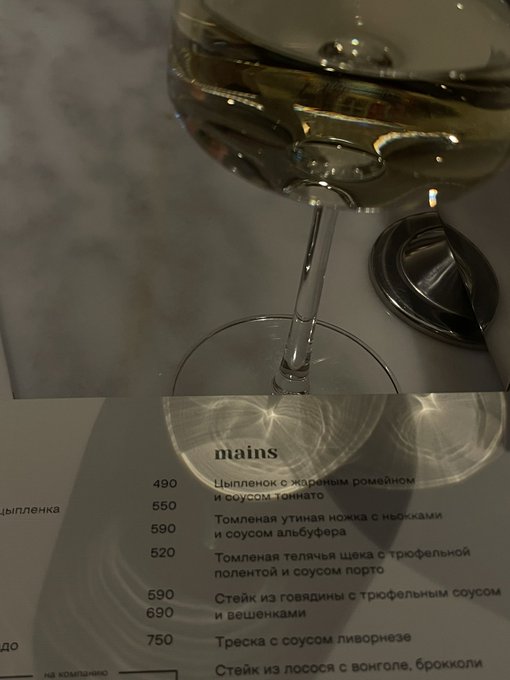 I love spending money in expensive restaurants   #findom https://t.co/zuscgaUwc8<a href="/tag/findom"class="tags"><span>#findom</span></a>
