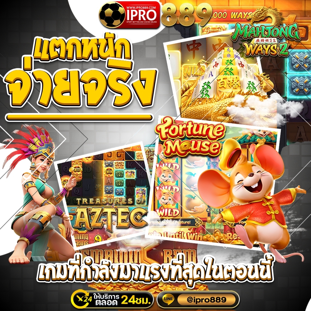wchratmr1's tweet photo. "🔥ยูสใหม่แตกง่าย ทุนน้อยก็เล่นได้🔥
💎สมัครฟรี !! 👉 : https://t.co/NsANBj4NEP 
  
💵""ฝาก-ถอนขั้นต่ำ 1 บาท ด้วยระบบออโต้ค่ะ
🎰สล็อต เริ่มต้นไม่ถึง 1 บาท
🃏บาคาร่า เริ่มต้นที่ 5 บาทเท่านั้นเองนะคะ""
👩‍🏫 มีสูตรให้สมาชิก เข้าฟรีสปินง่ายๆ
🆔🅻🅸🅽🅴 :  https://t.co/2Tyv4vESRT      " https://t.co/R0L2miJth1
