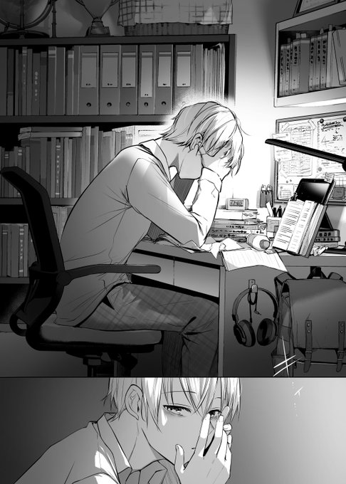 うさぎと飼い主さん その9
行き詰まり 