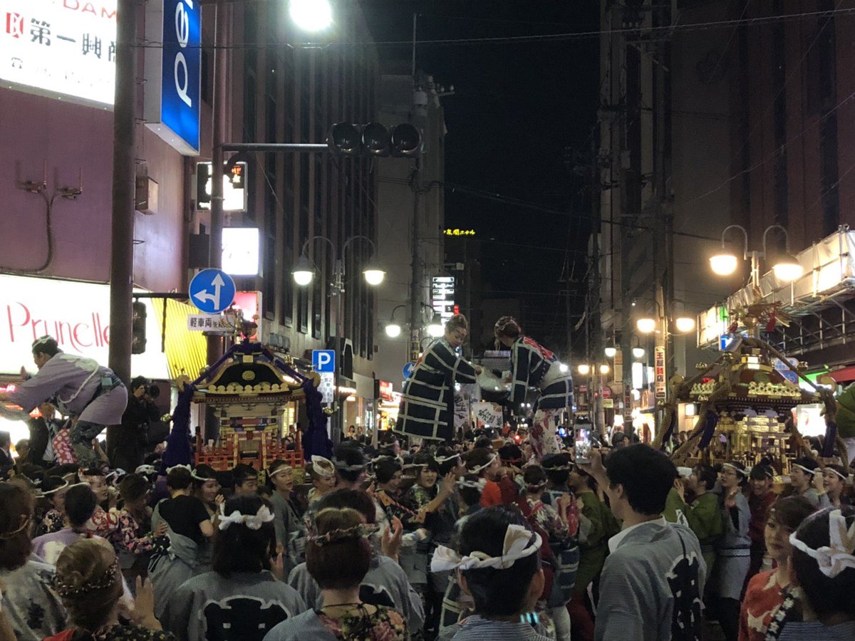 nakasumikoshi's tweet photo. 女性であればどなたでもご参加頂けます❣️
（お子様も参加可能です)
参加費は1日だけの参加でも両日参加でも一律1,000円です✨
衣装はこちらでご準備致します✨
初めての方でも安心してご参加頂けますので、是非ご参加下さい😊

そいや〜🙌❤️
#福岡中洲 #中洲國廣女みこし #住吉神社 https://t.co/LgtRfMWz6f