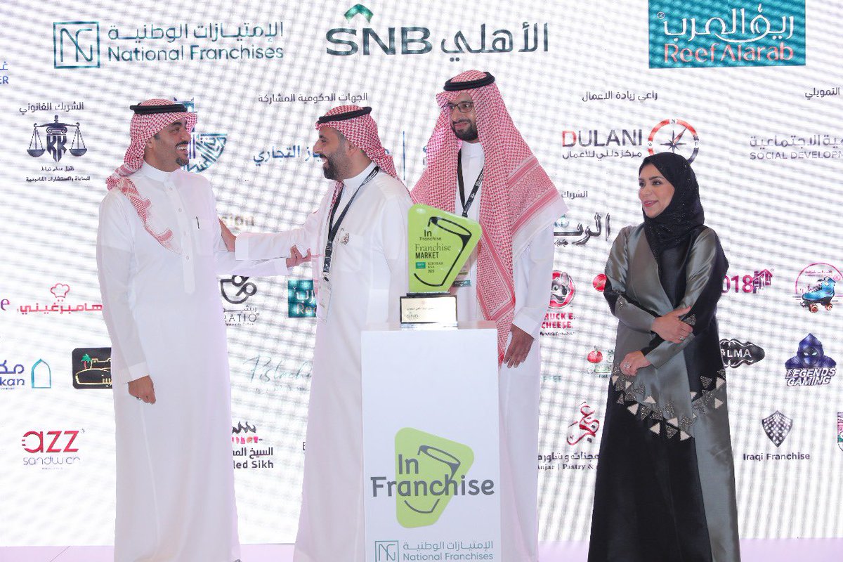 عبير جليح tweet media