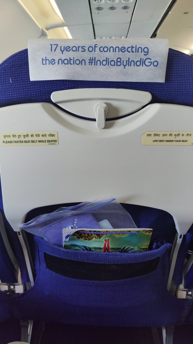 jimdavid1995's tweet photo. #Tamilnadu #Tamil #Tamilvazhga #TamilDesam #Indigo #indigoairlines #Indigoceo #MKStalin #mkstalingovt i don't know how they could connect with people if the letters and PA Announcements is in another language other than My Tamil. Every airlines should write and announce in தமிழ். https://t.co/mTSM0L4ooX