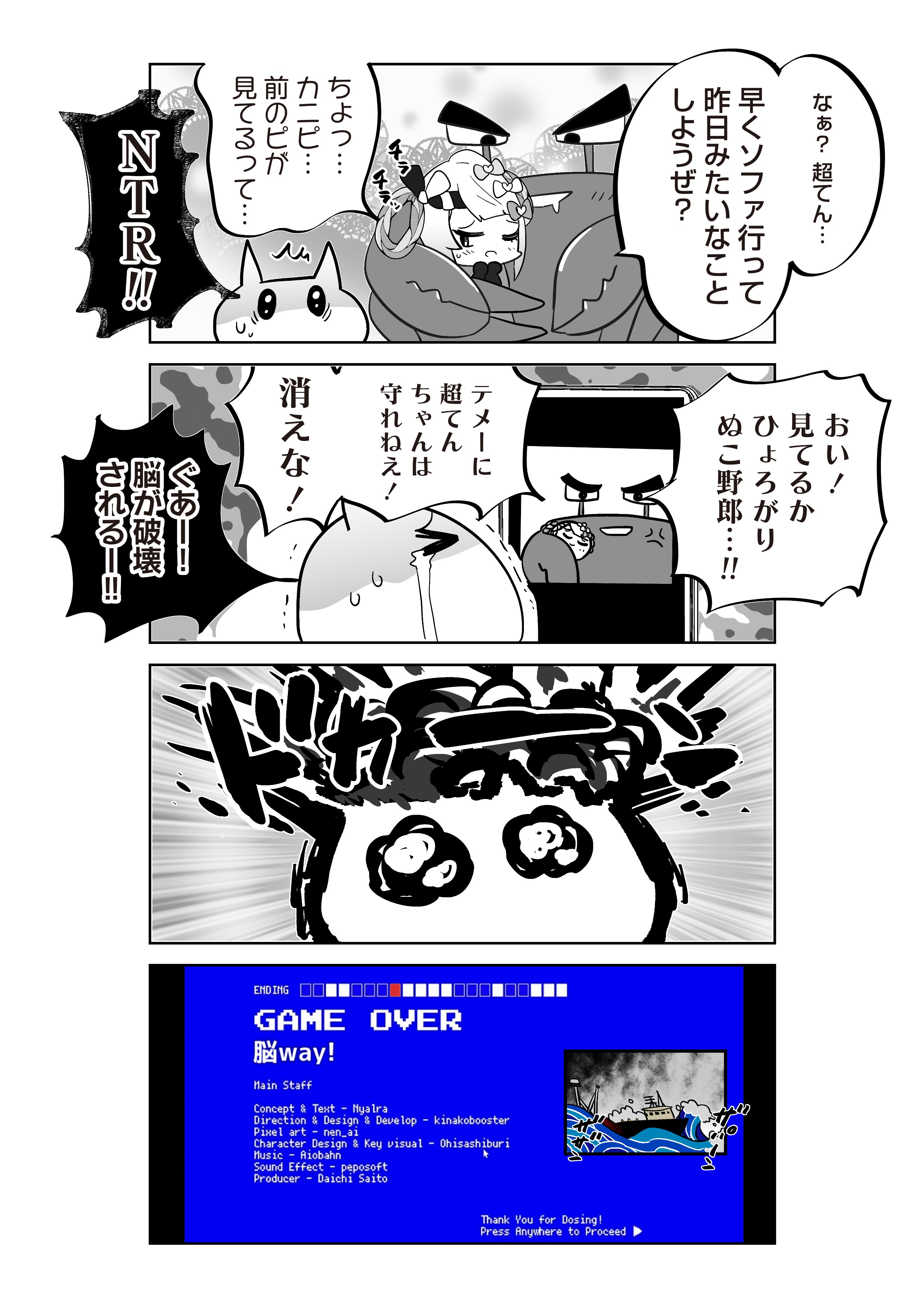 期間限定お値下げ！激レア！早い者勝ち！　これだけは知っておきたいこどもの病気 Yahooニュース にも反響大きく感じる「1000g未満で生まれた