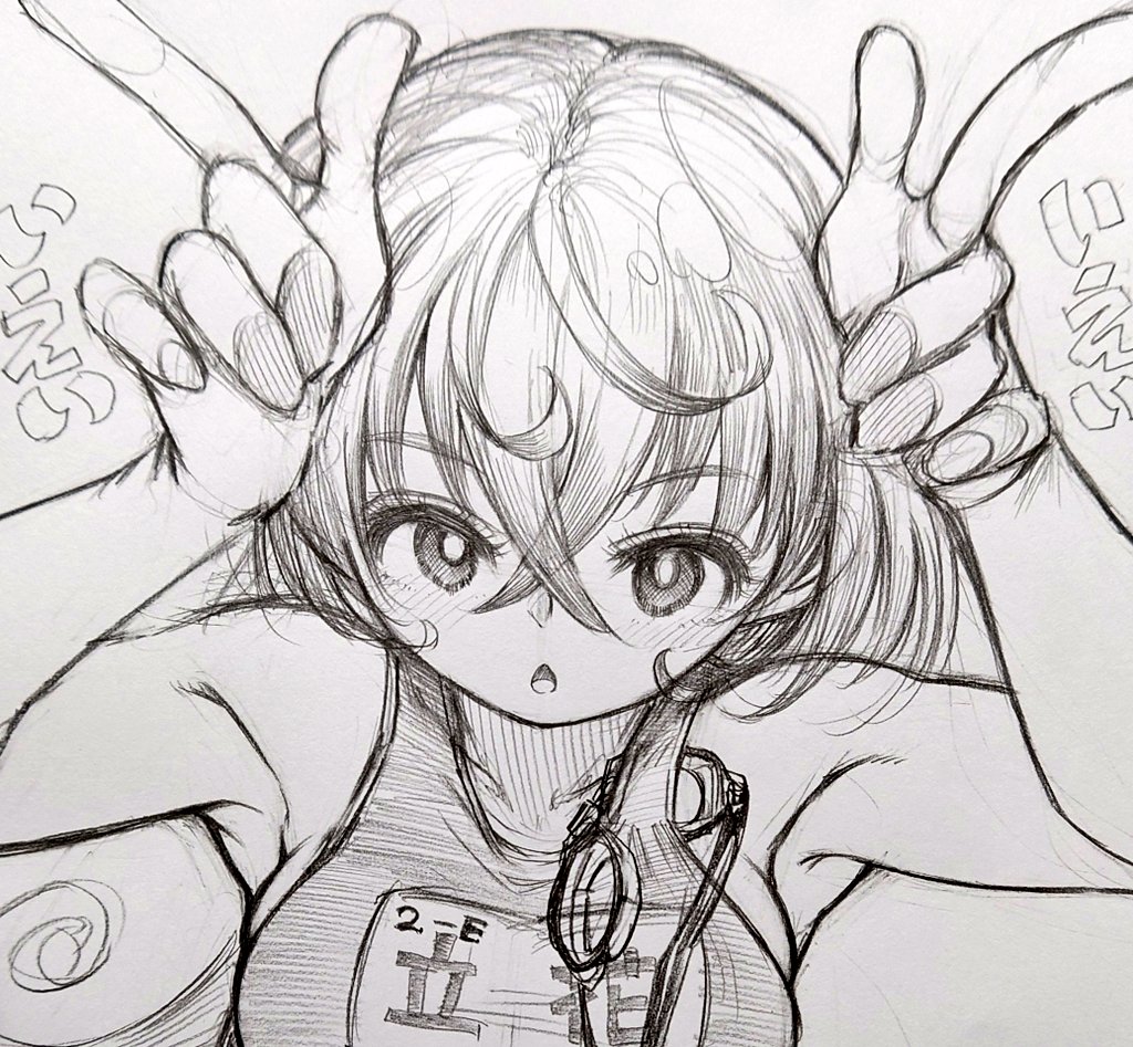 TK再掲 