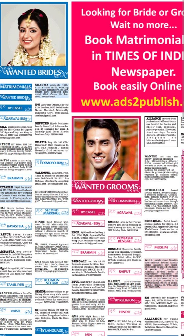 gauravsabnis's tweet photo. FACTS

- English is spoken by about 10% Indians

- Times of India is read by less than 0.2% Indians, generally the most privileged, educated, and richest.

- Times of India still carries detailed caste matrimonials.

Tell me again how wealth or socialism will solve casteism? https://t.co/thFT59NKtp