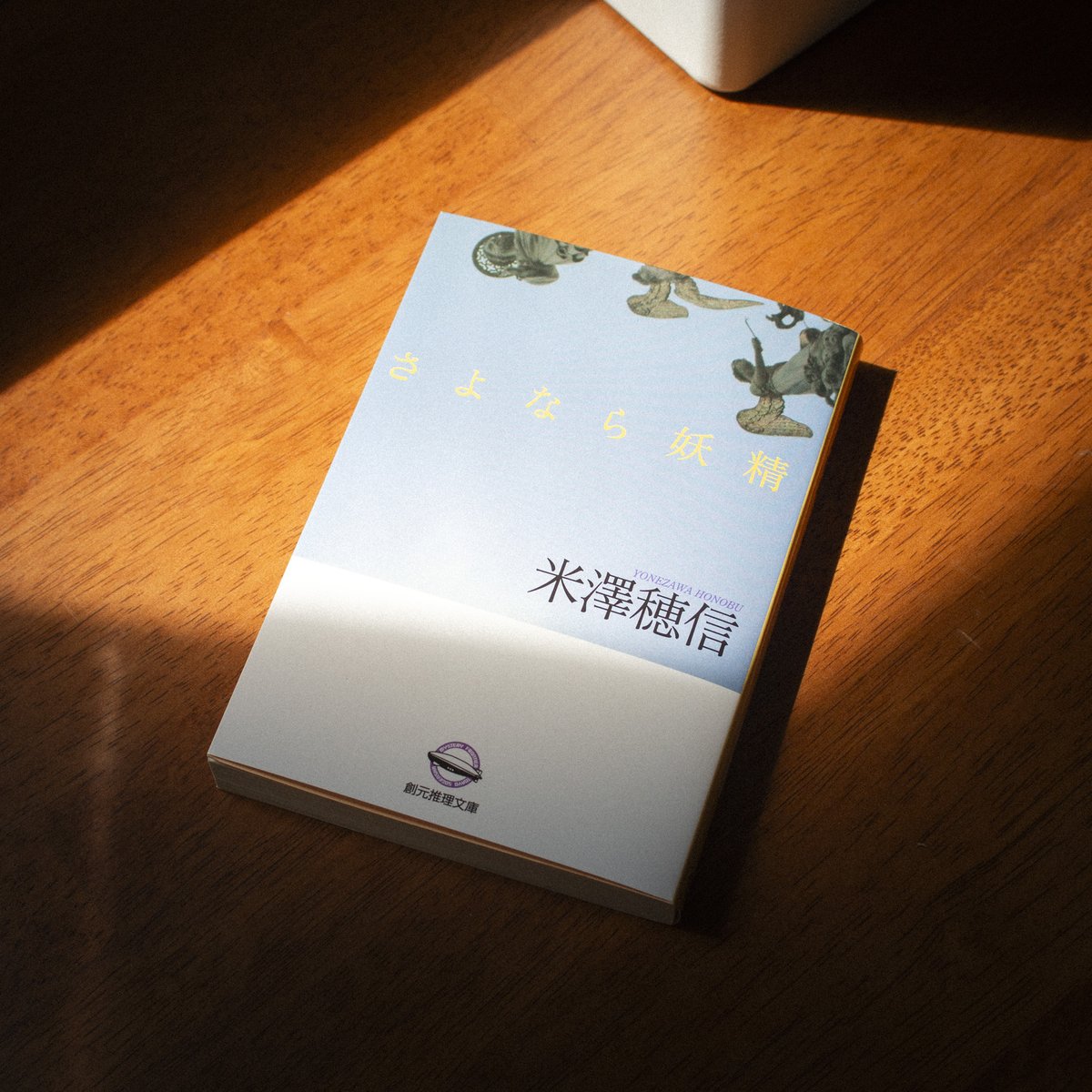 FLAT STUDIO tweet media