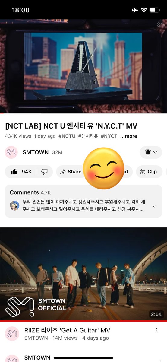 airusfs's tweet photo. @Bitjhs NYCT OUT NOW
#SunAndMoon_In_NYCT
#썬앤문과_함께걷는_뉴욕시티
#HAECHAN_NYCT https://t.co/lXhn24NCAp
