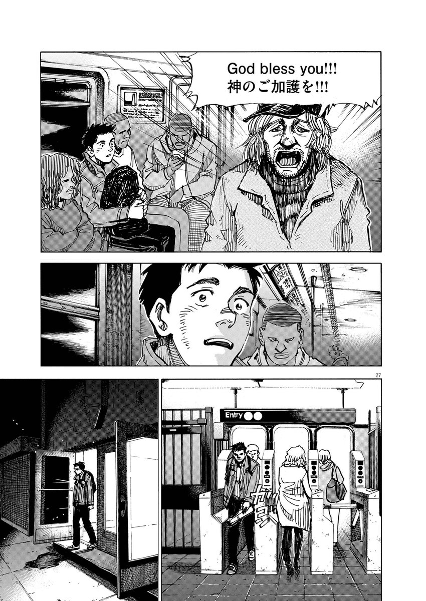 『BLUE GIANT』最新シリーズ始動! 舞台はついにジャズの聖地ニューヨークへ!(8/8)  👇続きを読む 