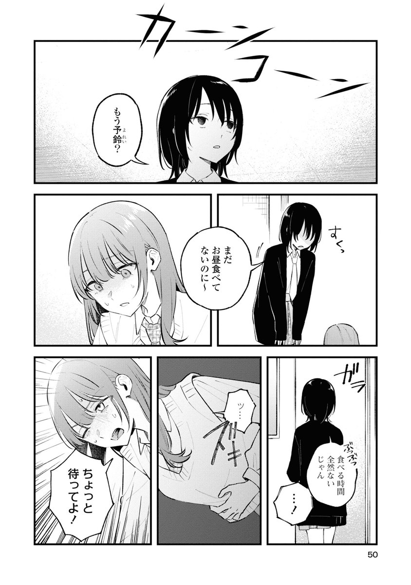 くわばらさま専用です。 みやさま専用 さま専用 kawaさま専用 R☆ さま