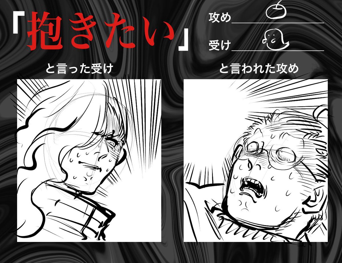 RT 可愛いものお借りしました☺️私はお風呂行きたくなくてグズってます。