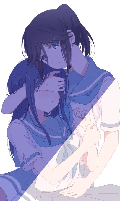 青