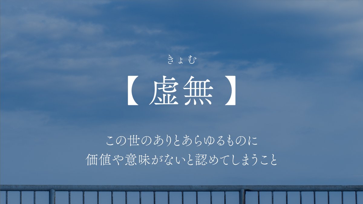 asanatsu_rei tweet picture