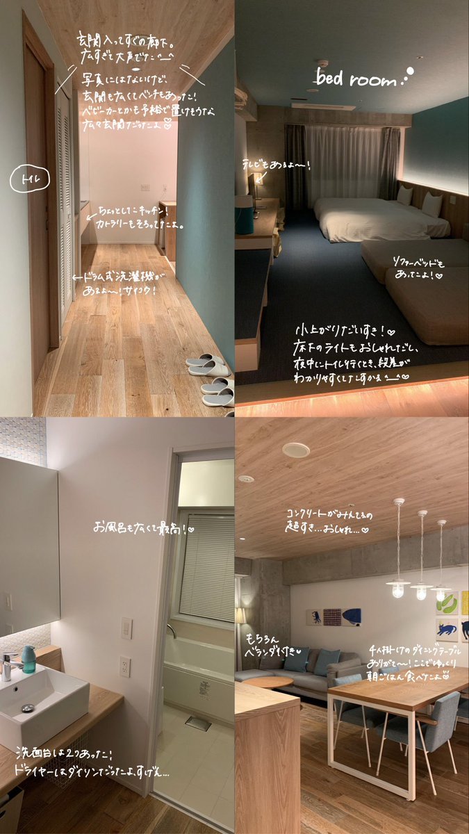 ___use__'s tweet photo. いままでの人生でいちばん最高だったホテル🩴
沖縄に行く機会があったらぜひ泊まってみてほしい、値段もやさしめなので🫶🏻 https://t.co/6QTyQgpcms