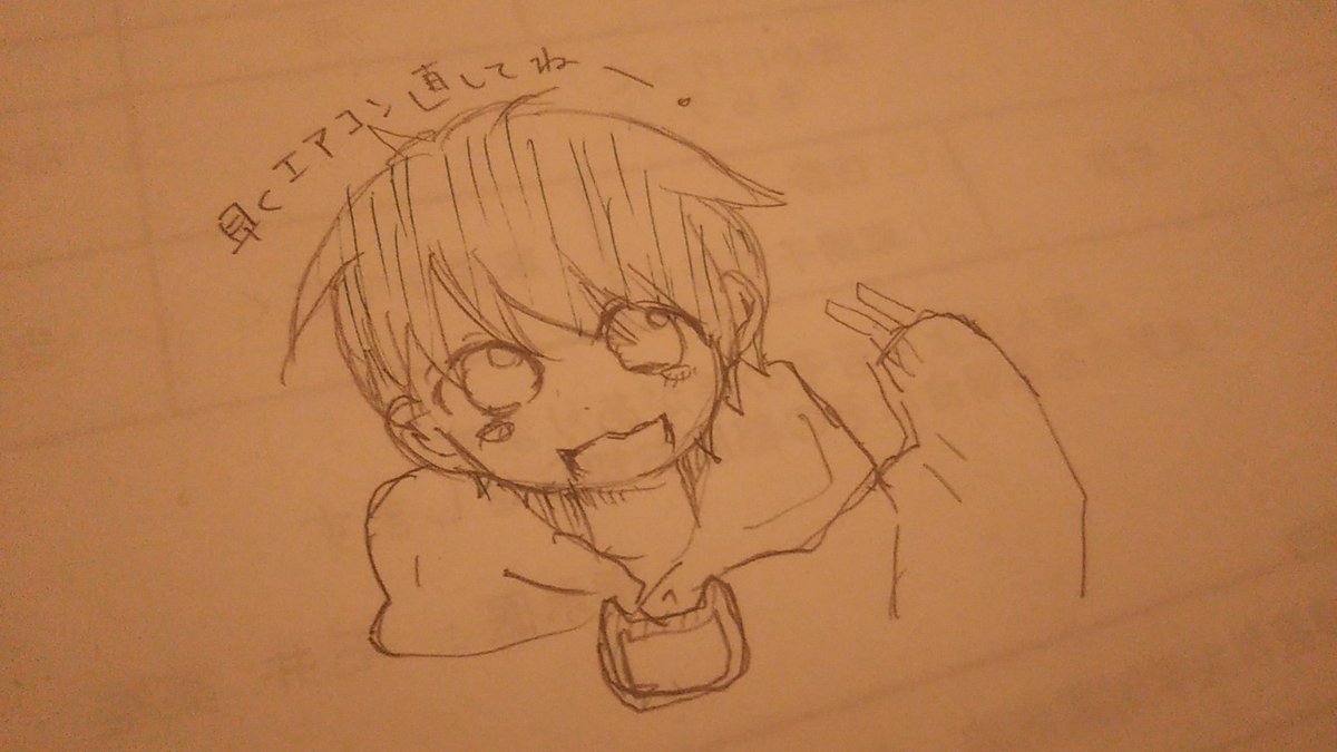 ANASUKI07's tweet image. 最近この子見てない気がする🤔

#超絶可愛いさんにん君 
#ほしののひとりごと