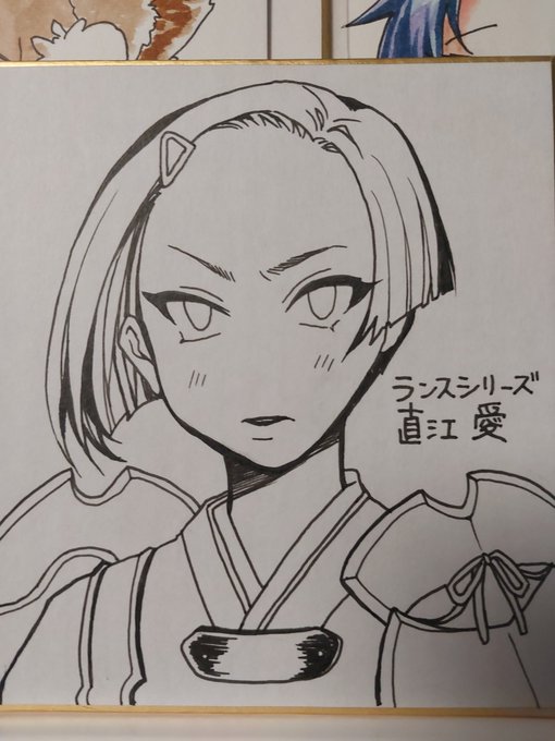 ミニ色紙(1/4サイズ)の手始めに… 