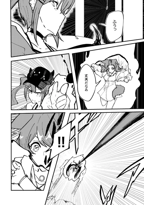 (3/4) 