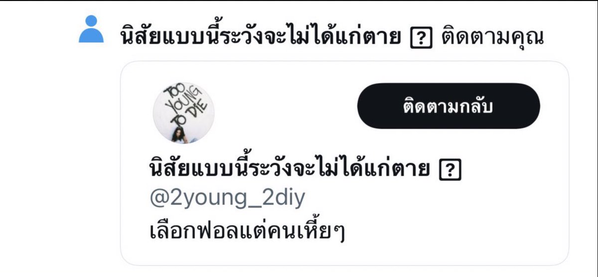 อ่าว
