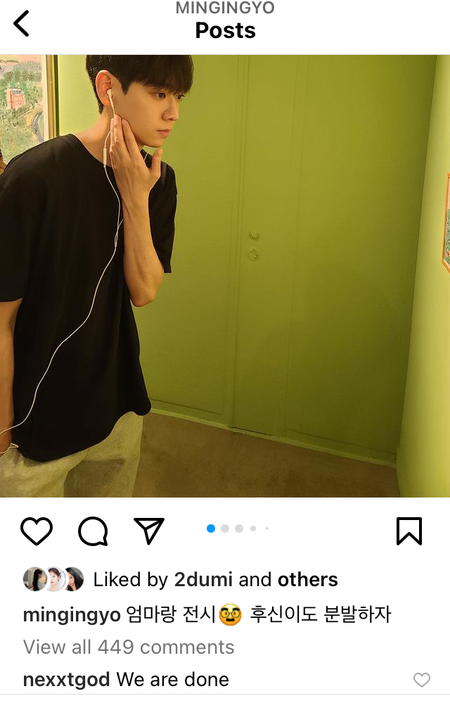 QuinaQuenNow's tweet photo. Not at Hushin teasing Mingyu with the infamous "We are Done" conversation🤣🤣🤣

Still loving their Love-Hate relationship in real life.

I love how Hushin always makes the sarcastic comments and Mingyu just quietly accepts them lol

Best Friend 4ever

#HeartSignal4 #AfterSignal https://t.co/4A5tEj1JGd