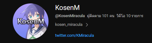 KMiracula's tweet photo. 100 Subscribers!!!! Thank You!!!!!! https://t.co/yiTCxRc3NI