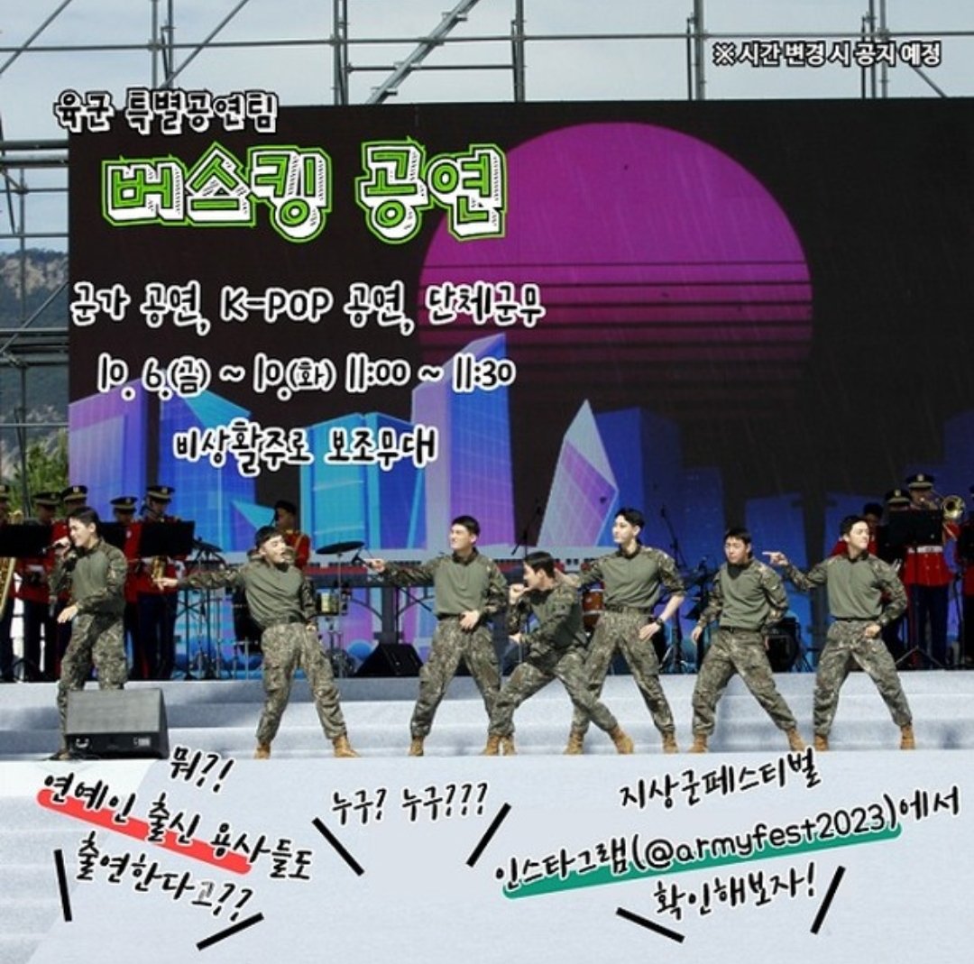 ๐ฅ๐ช๐๐๐ tweet media