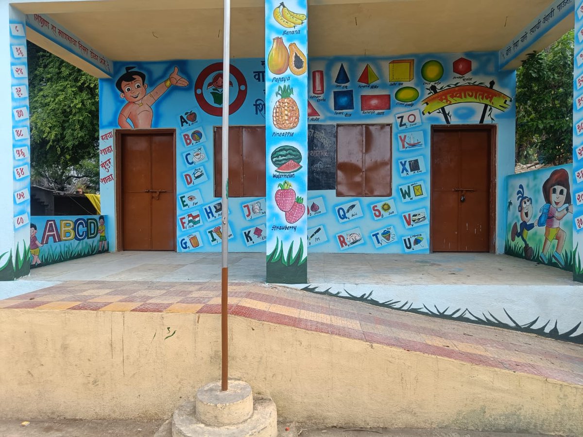 #jalgaonswachhatamonitor , z p school vishramjinsi 27031407902