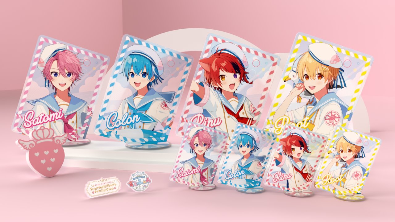 すとぷり すとふぁみ ビッグ缶バッジ 7周年 るぅとくん 【公式通販】