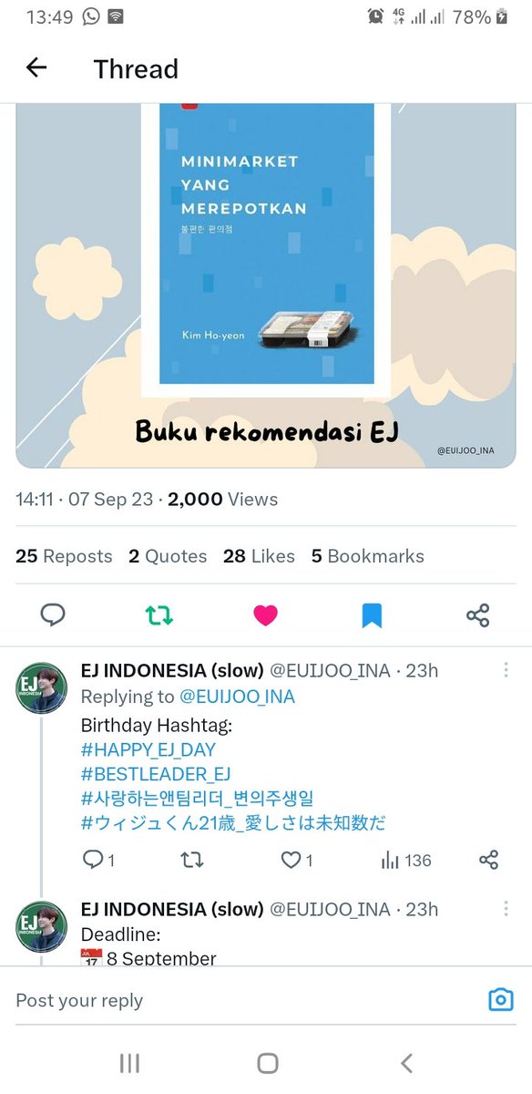 FearfullW's tweet photo. @EUIJOO_INA #HAPPY_EJ_DAY
#BESTLEADER_EJ
#사랑하는앤팀리더_변의주생일
#ウィジュくん21歳_愛しさは未知数だ https://t.co/ngRViIfDWm